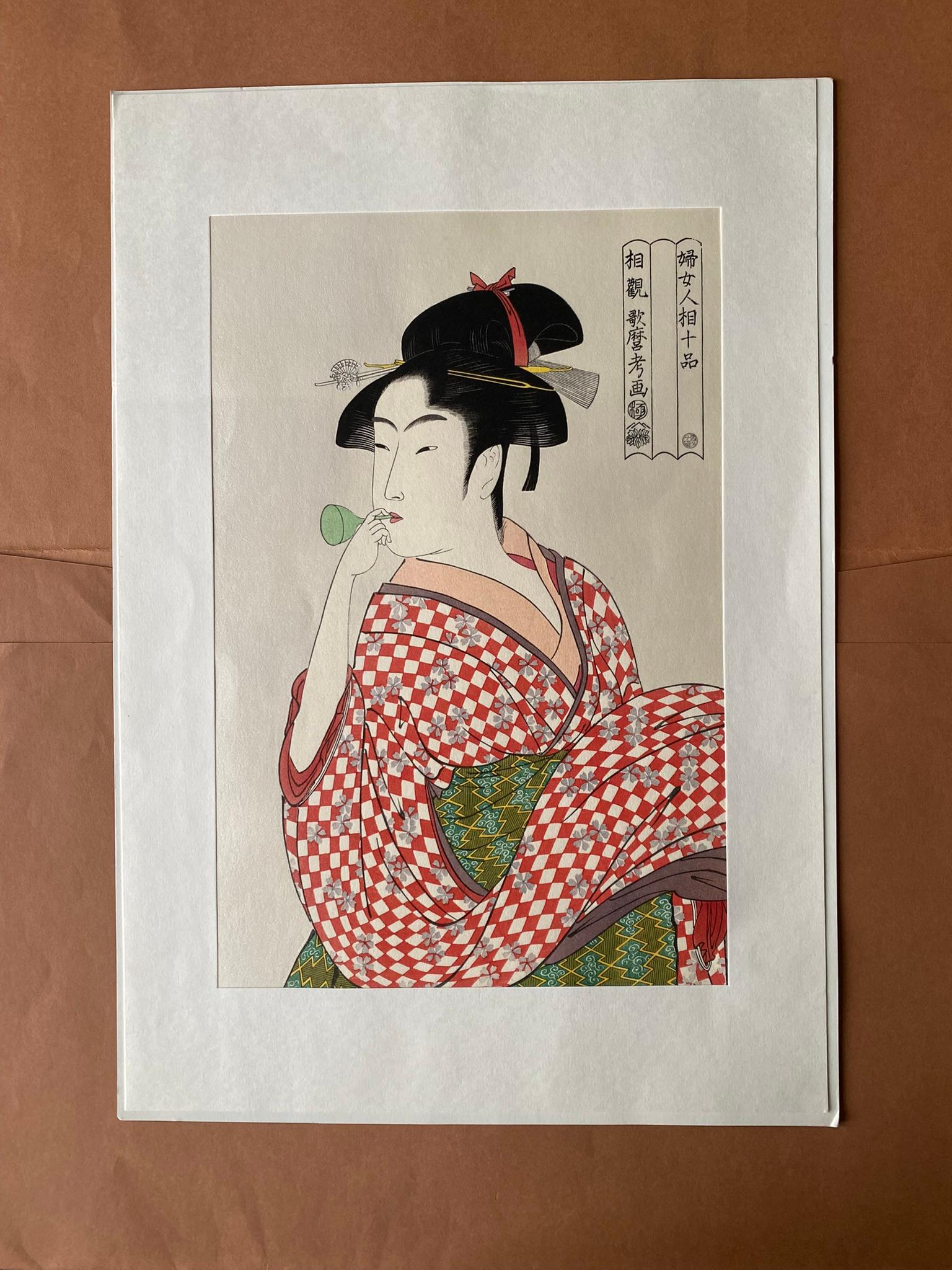 婦女人相十品Fujo Ninso-Autentico Woodblock print-Popen o Fuku Musume-Editore giapponese in vendita 1