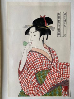 婦女人相十品Fujo Ninso-Authentic Woodblock print-Popen o Fuku Musume-JapanesePublisher