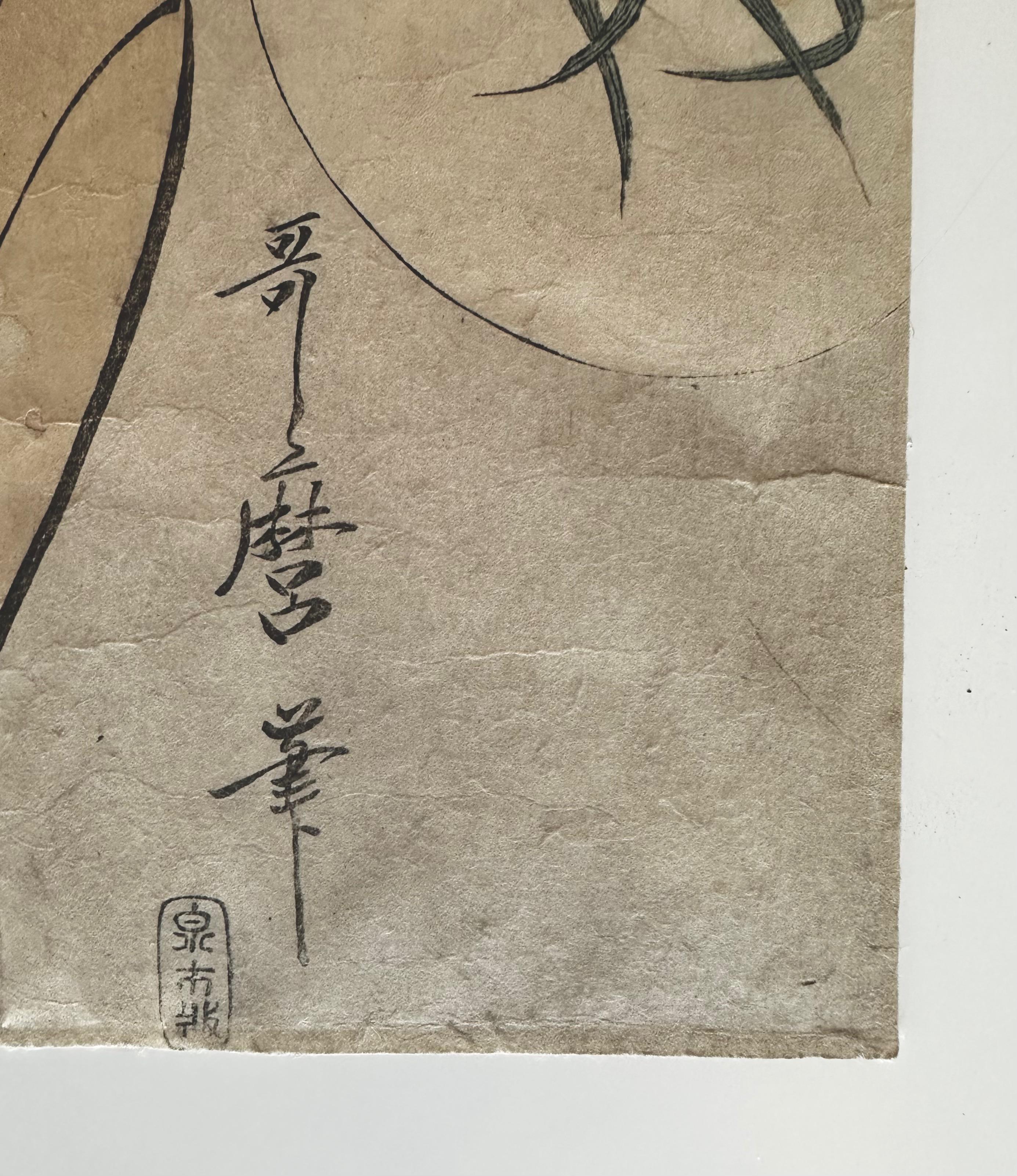 Kitagawa Utamaro (1754-1806) Taco de madera original Periodo Edo en venta 6