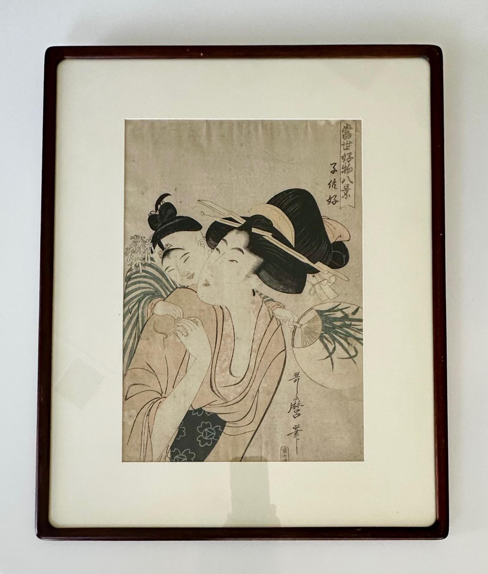 Kitagawa Utamaro (1754-1806) Taco de madera original Periodo Edo en venta 12