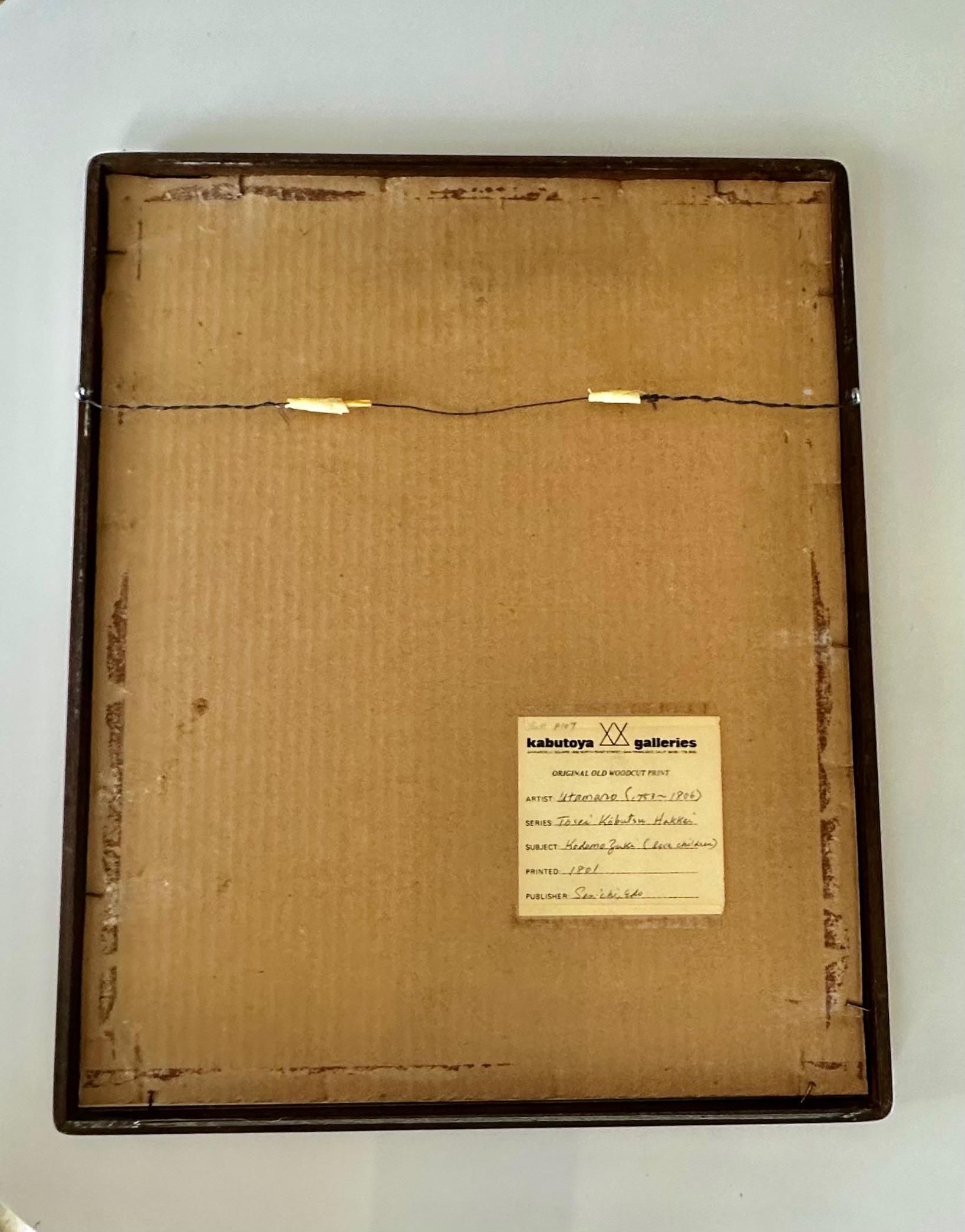 Kitagawa Utamaro (1754-1806) Taco de madera original Periodo Edo en venta 13