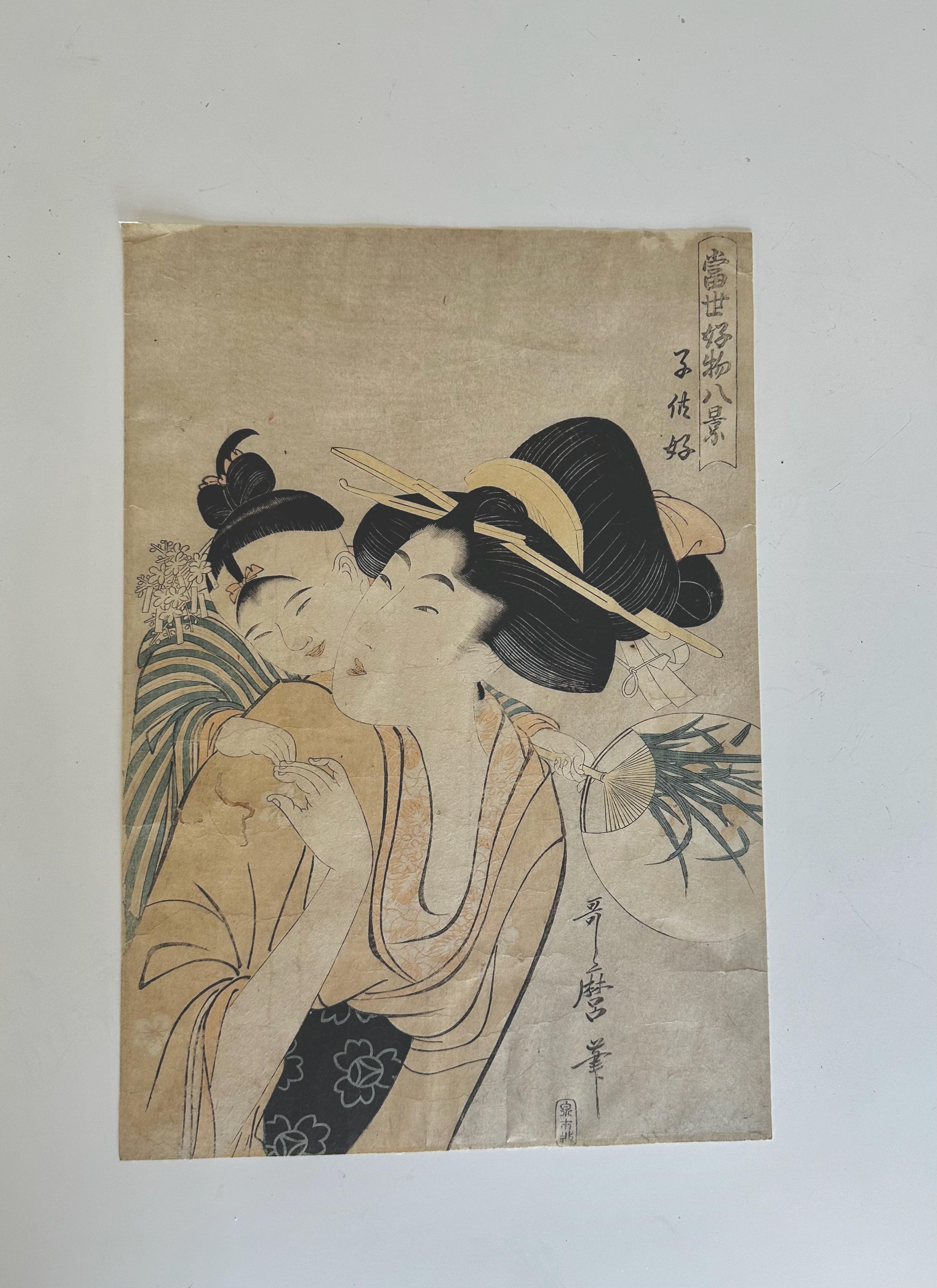 Kitagawa Utamaro (1754-1806) Taco de madera original Periodo Edo Japonés en venta