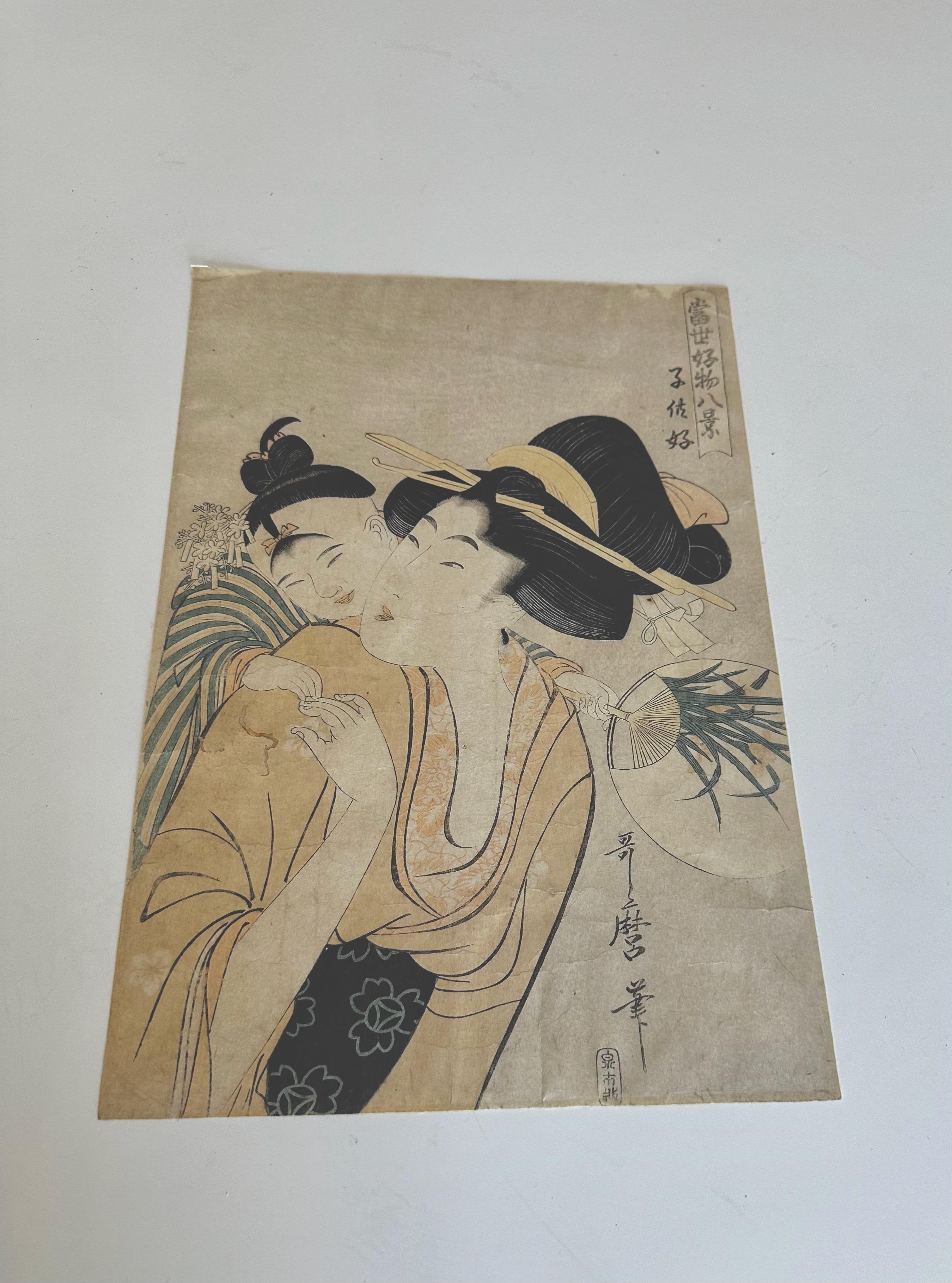Kitagawa Utamaro (1754-1806) Taco de madera original Periodo Edo en Bueno estado para la venta en Palm Springs, CA