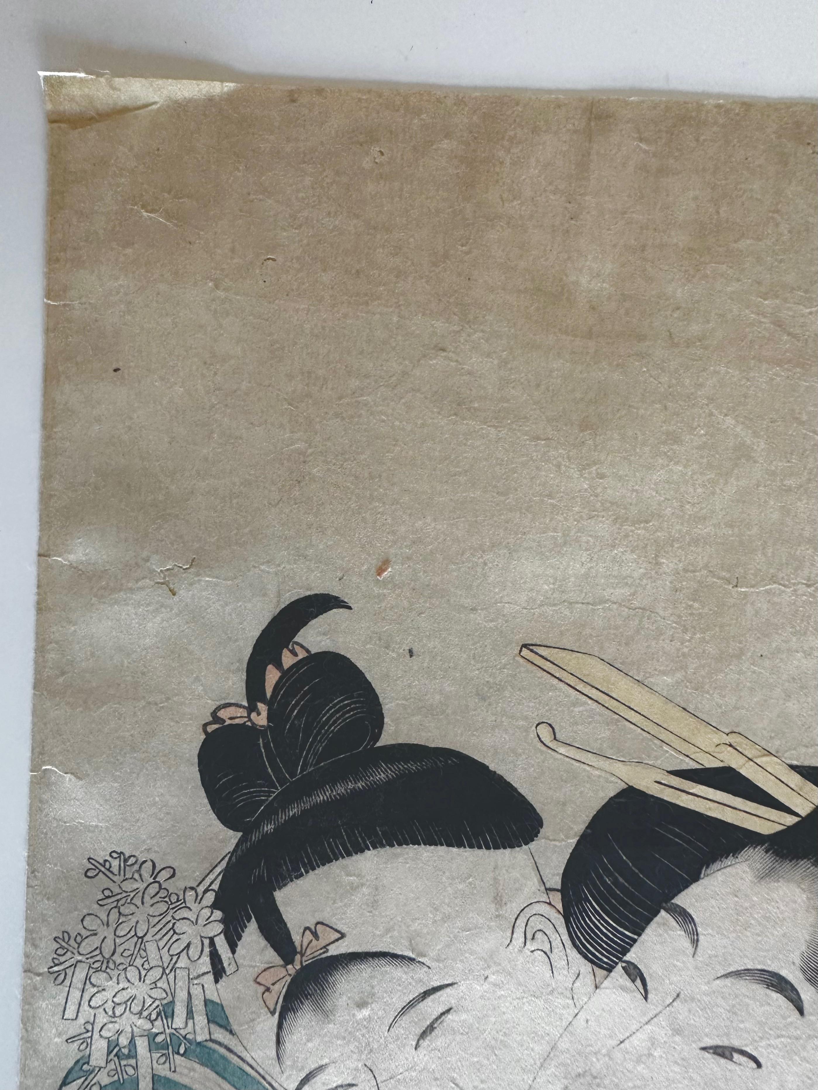 Kitagawa Utamaro (1754-1806) Taco de madera original Periodo Edo en venta 1