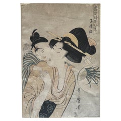 Antique Kitagawa Utamaro (1754-1806) Original Wood Block Edo Period