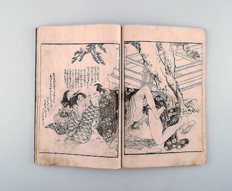 shunga pictures