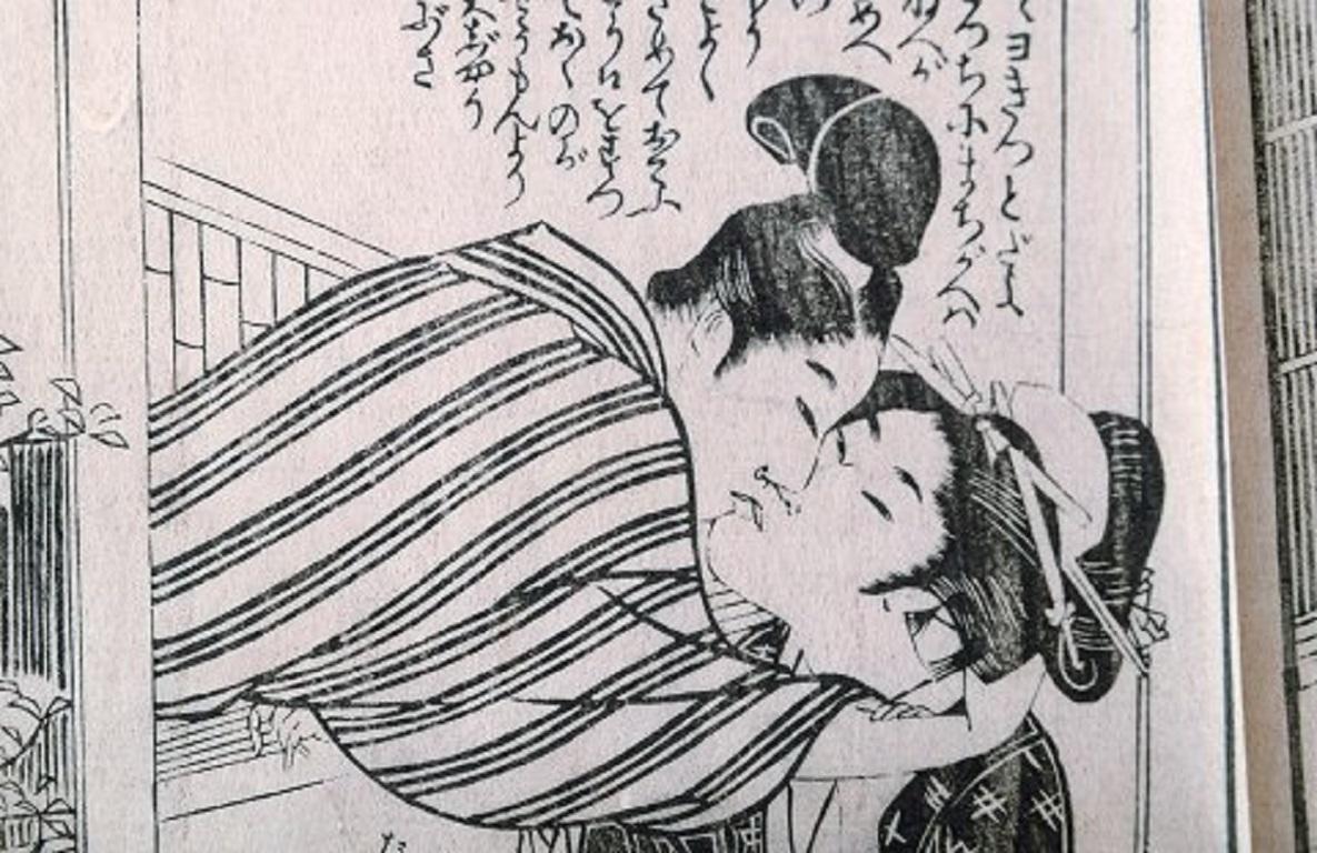 Début du XIXe siècle Kitagawa Utamaro II:: livre japonais Shunga avec des images érotiques gravées sur bois