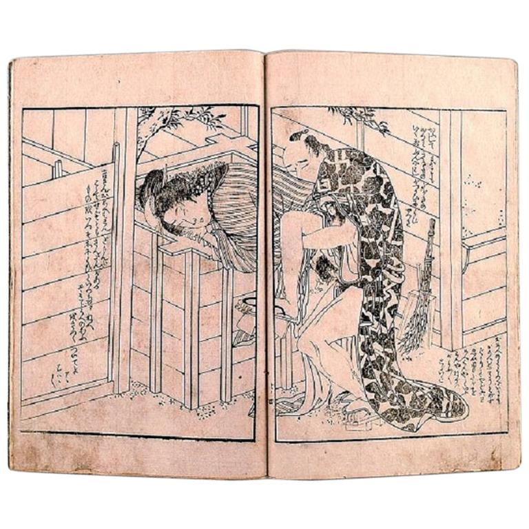 Kitagawa Utamaro II, Japanese Shunga Book with Erotic Woodcut Pictures