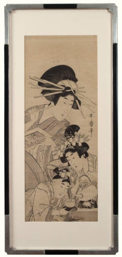 Antique untitled (Lessons of the Tea Ceremony)