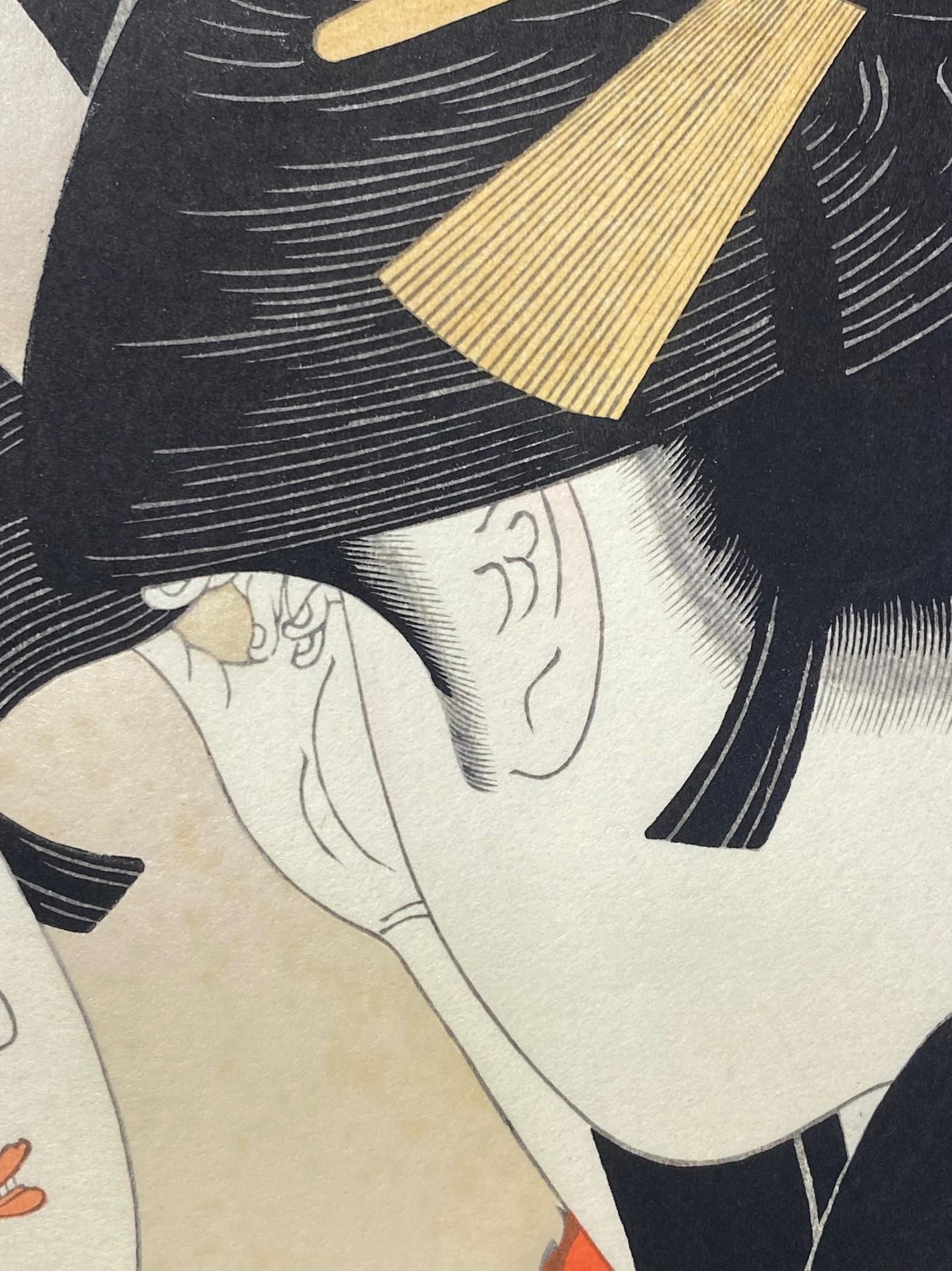 Kitagawa Utamaro Japanese Woodblock Print  Naniwa Okita Admiring Herself For Sale 4