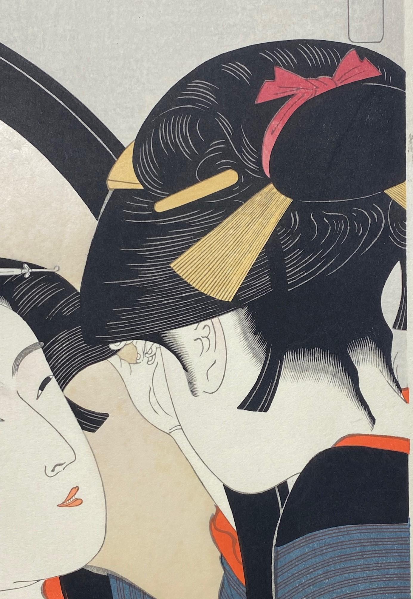 Kitagawa Utamaro Japanese Woodblock Print  Naniwa Okita Admiring Herself In Good Condition For Sale In Studio City, CA