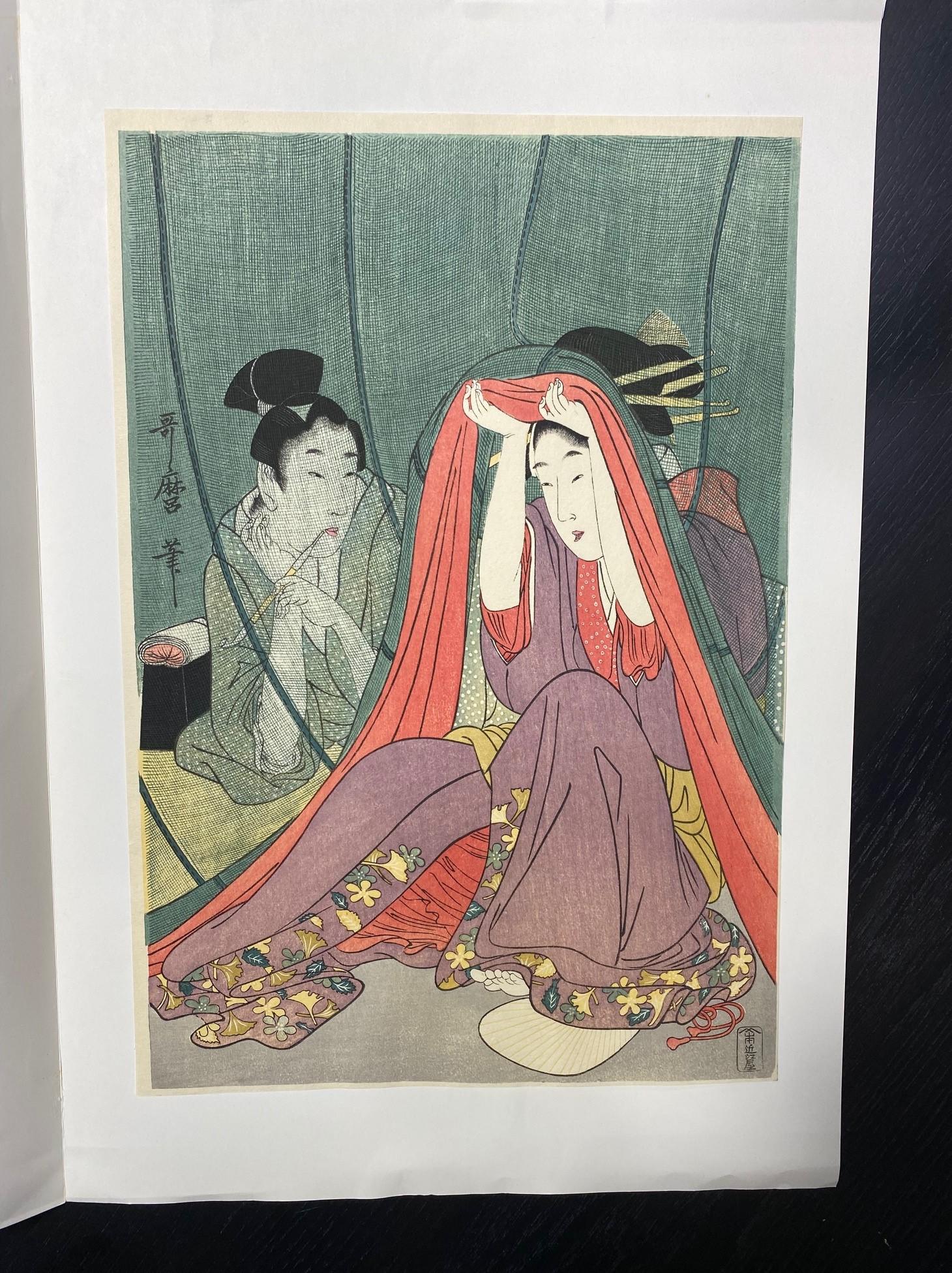 Kitagawa Utamaro Japanese Woodblock Print The Mosquito Net Women With Opium Pipe 5