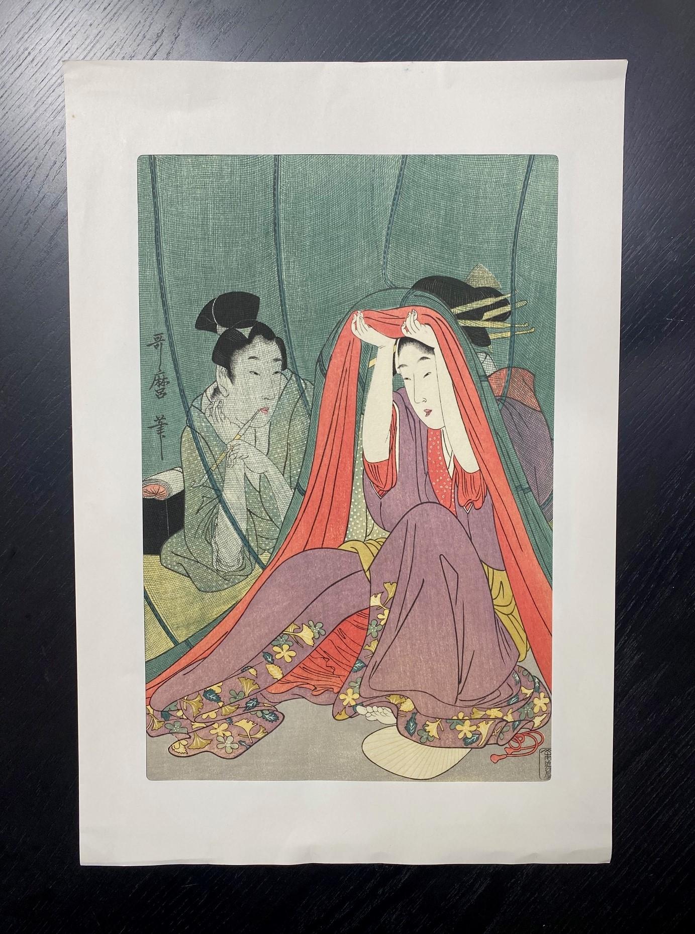 A beautifully composed and subtly colored Japanese woodblock print featuring two women, likely Geishas, enjoying an opium pipe inder a green netting.  This work is by Kitagawa Utamaro and is titled 