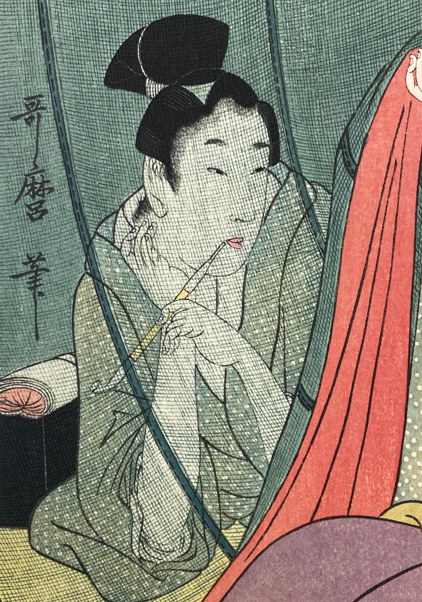 Kitagawa Utamaro Japanese Woodblock Print The Mosquito Net Women With Opium Pipe In Good Condition In Studio City, CA