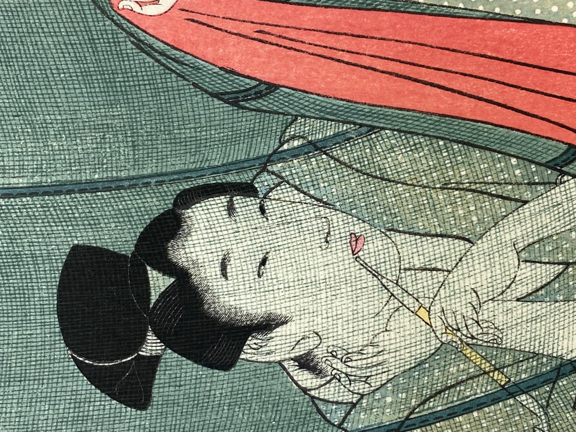 20th Century Kitagawa Utamaro Japanese Woodblock Print The Mosquito Net Women With Opium Pipe