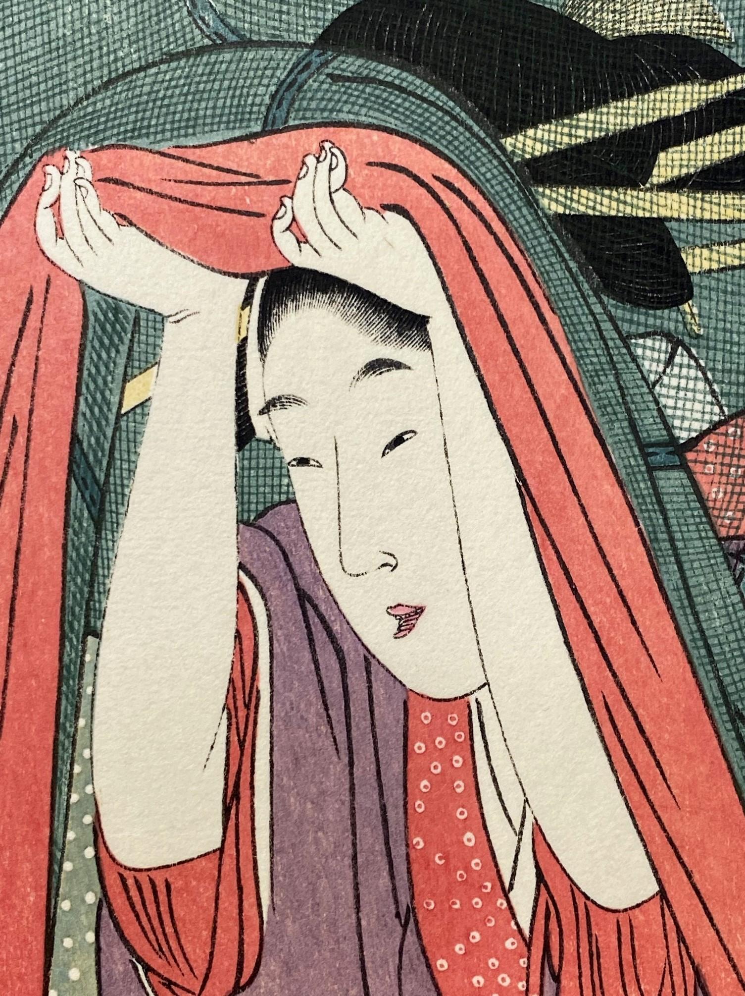 Paper Kitagawa Utamaro Japanese Woodblock Print The Mosquito Net Women With Opium Pipe