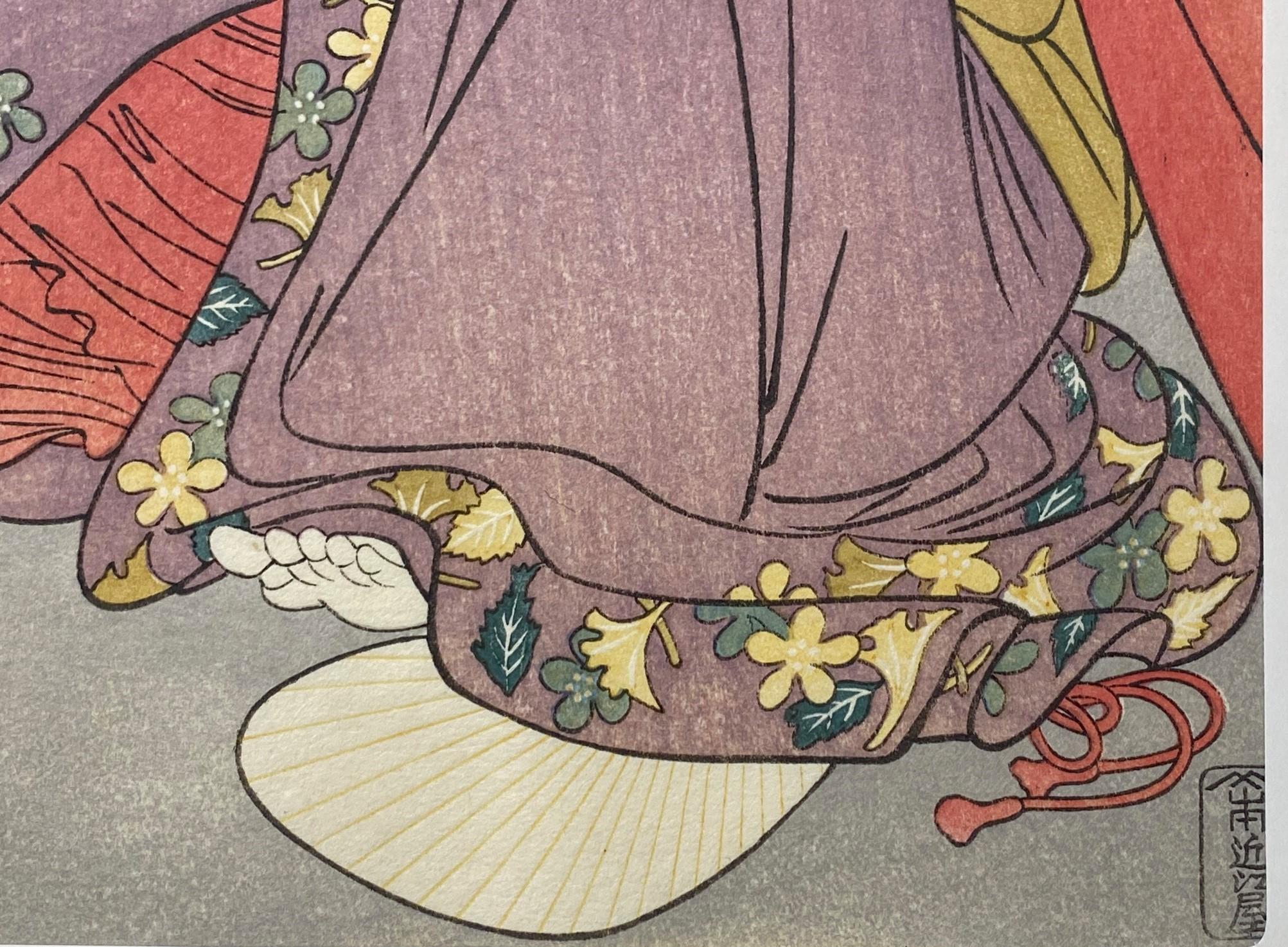 Kitagawa Utamaro Japanese Woodblock Print The Mosquito Net Women With Opium Pipe 1