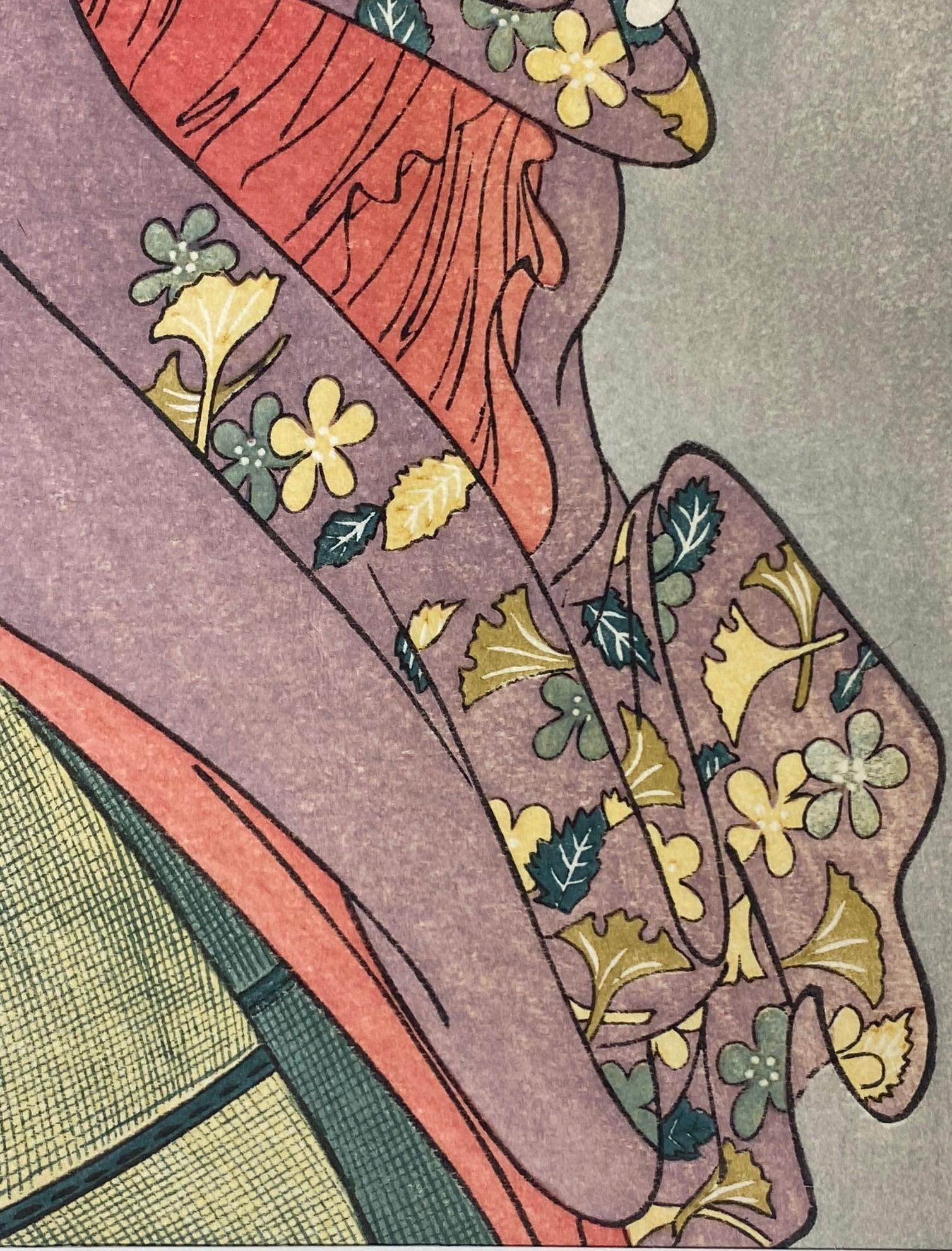 Kitagawa Utamaro Japanese Woodblock Print The Mosquito Net Women With Opium Pipe 2