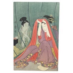 Kitagawa Utamaro Japanese Woodblock Print The Mosquito Net Women With Opium Pipe