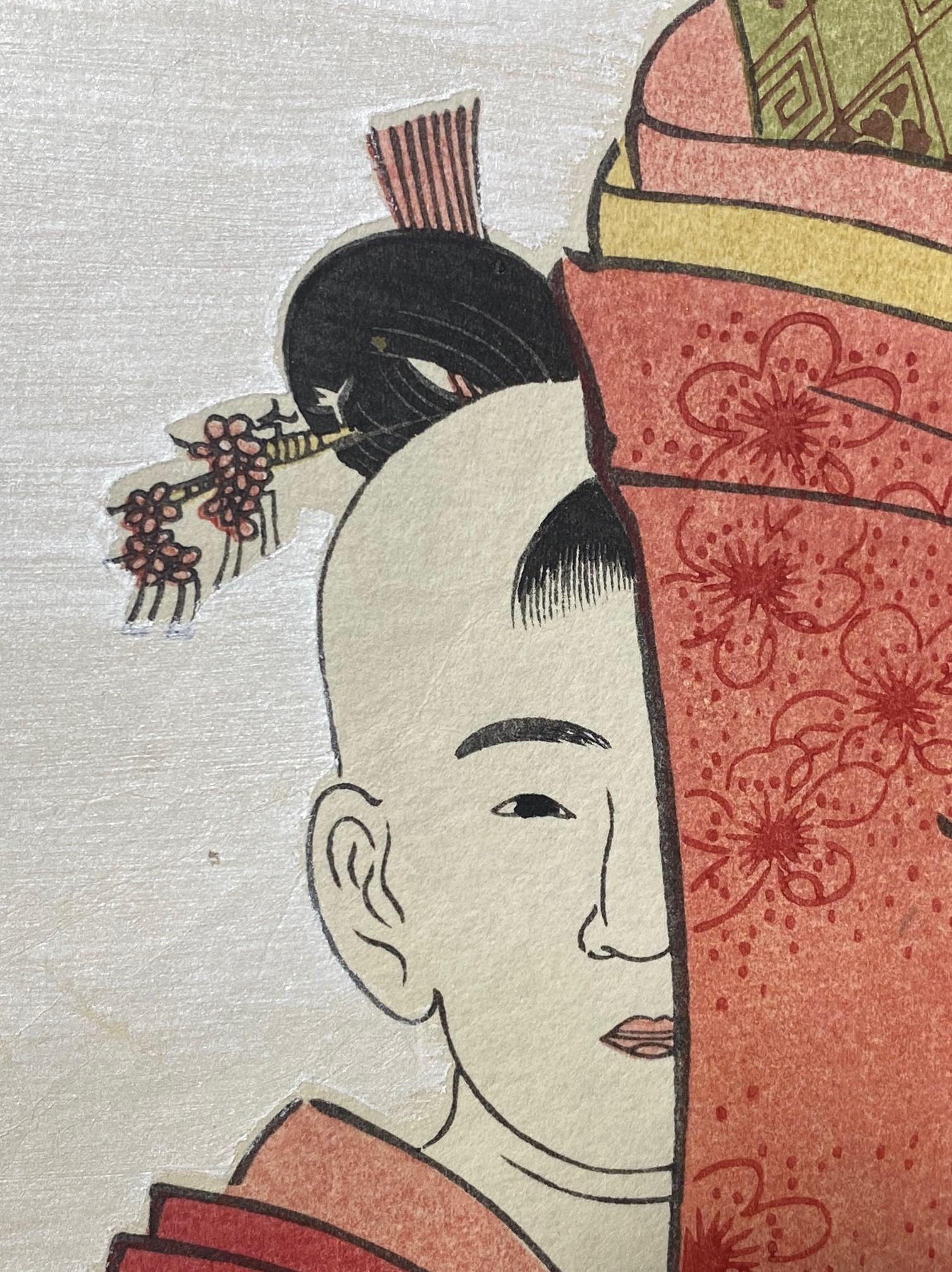 Kitagawa Utamaro Japanese Woodblock Print Wakaume of the Tamaya Edo-cho itchome For Sale 3