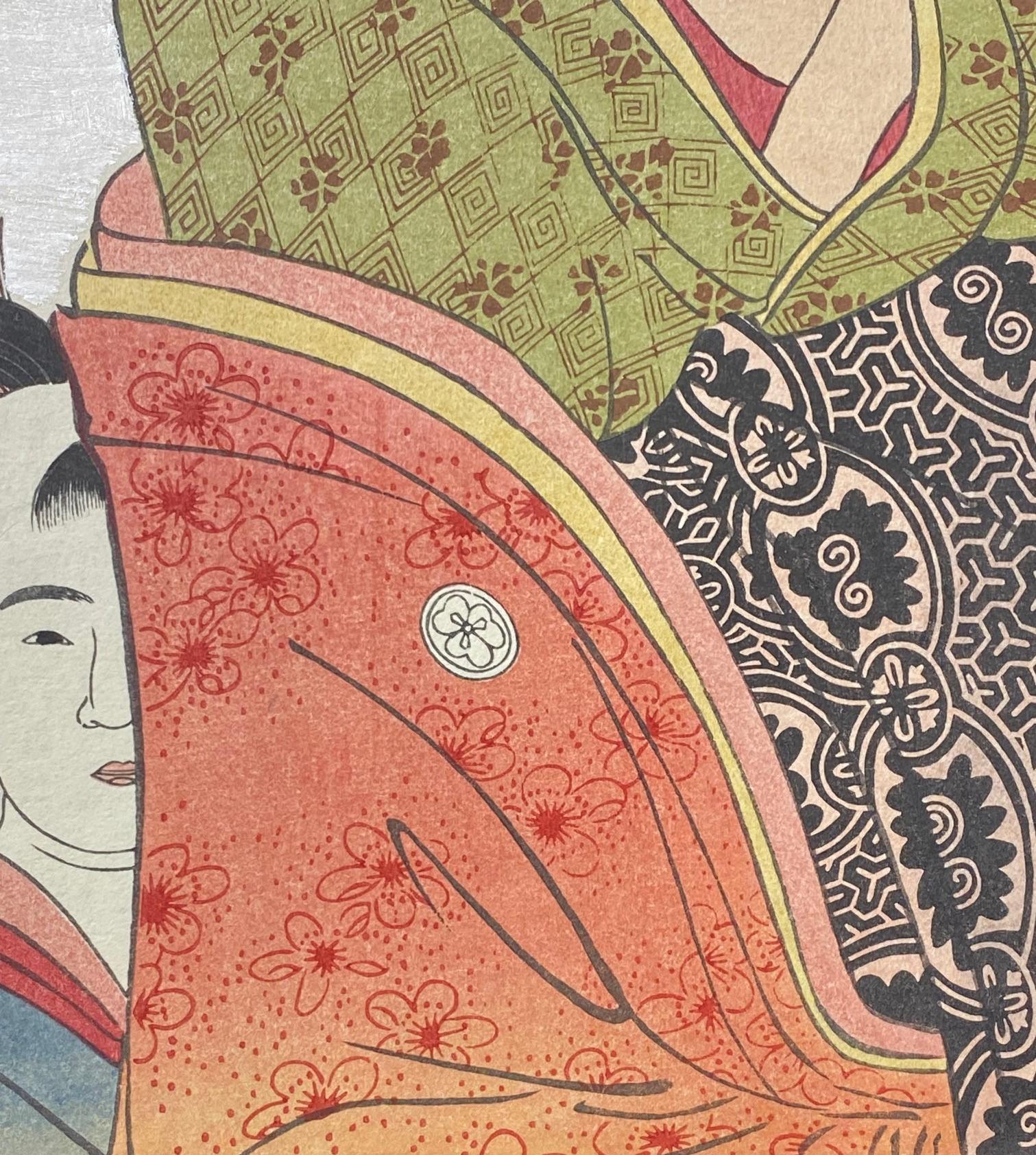 Kitagawa Utamaro Japanese Woodblock Print Wakaume of the Tamaya Edo-cho itchome For Sale 4