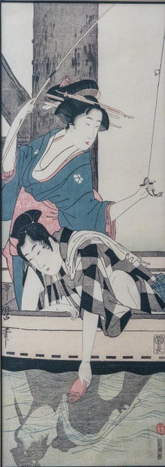 "橋下男女魚釣 Mann und Frau fischen unter einer Brücke" Gerahmter japanischer Farbholzschnitt