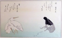 "Cormoran et aigrette" estampe japonaise d'oiseaux dans l'eau et poème sur la nature