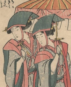 Famous Japanese woodcut artist Kitagawa Utamaro festival in the Yoshiwara