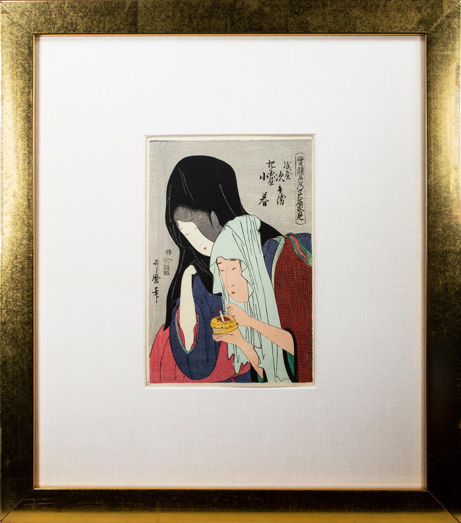 Repro Japanese Print by Ukiyo e Gosotei Hirosada #146 