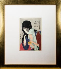 „Kamiya Jihei und Kinokuniya Koharu“ Japanischer Ukiyo-e-Holzschnitt