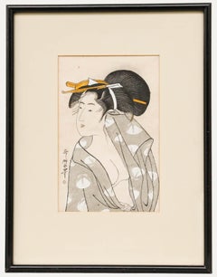Kitagawa Utamaro (1754-1806) - Japanese Woodblock, Autumn Moon after the Bath