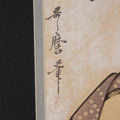 Kitagawa Utamaro "Moatside Prostitute" Woodblock Print Frame: 35" x 30"