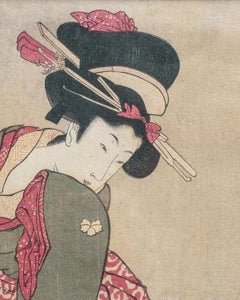 "Okarakuri (A Large Peepshow)" Antique Japanese Print of Woman and Children