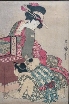 "Okarakuri (Un Gran Peepshow)" Grabado Japonés Antiguo de Mujer y Niños