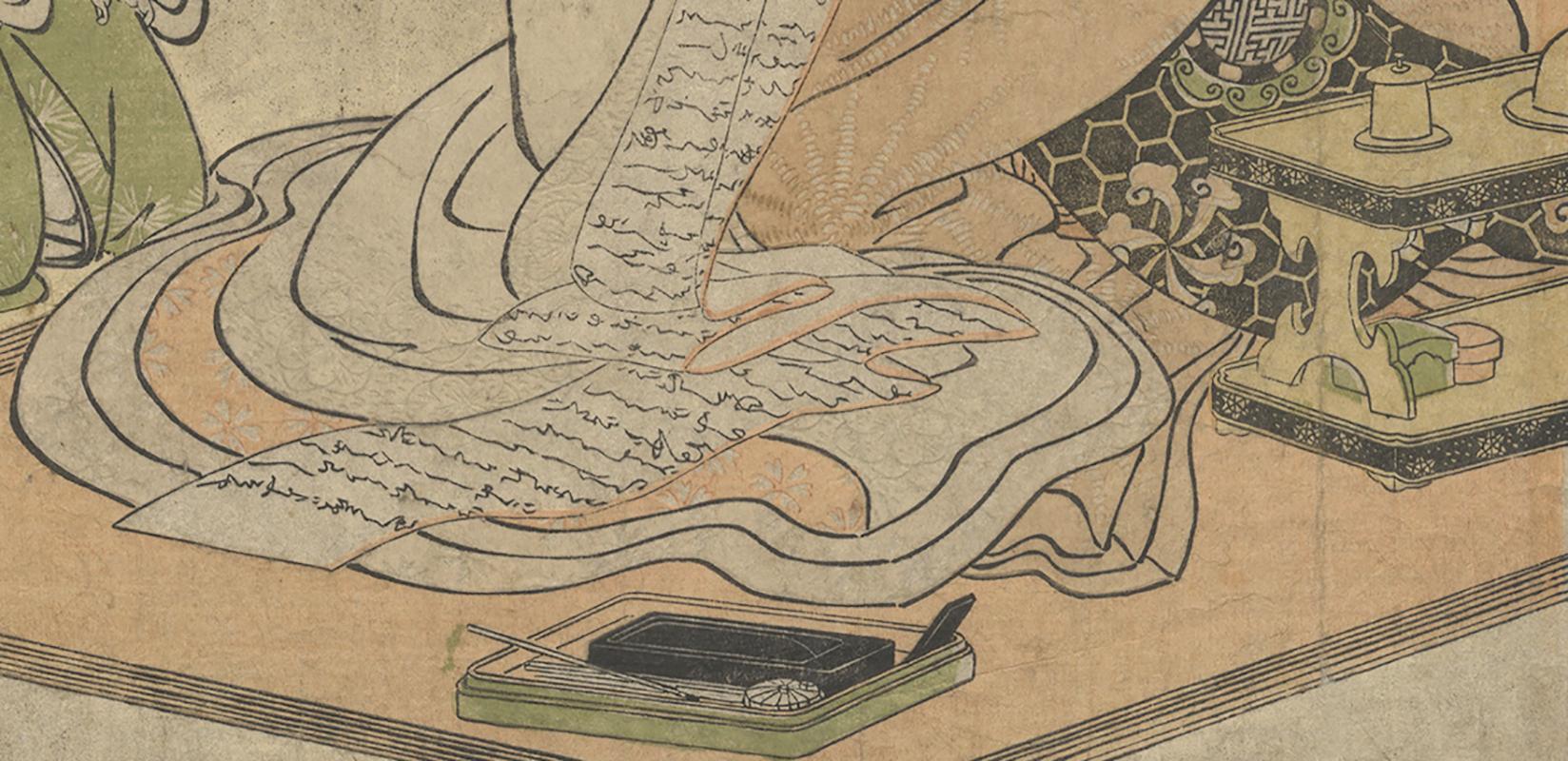 Utamaro, Hofesan, Schönheit, Kimono-Desing, Original japanischer Holzschnitt – Print von Kitagawa Utamaro