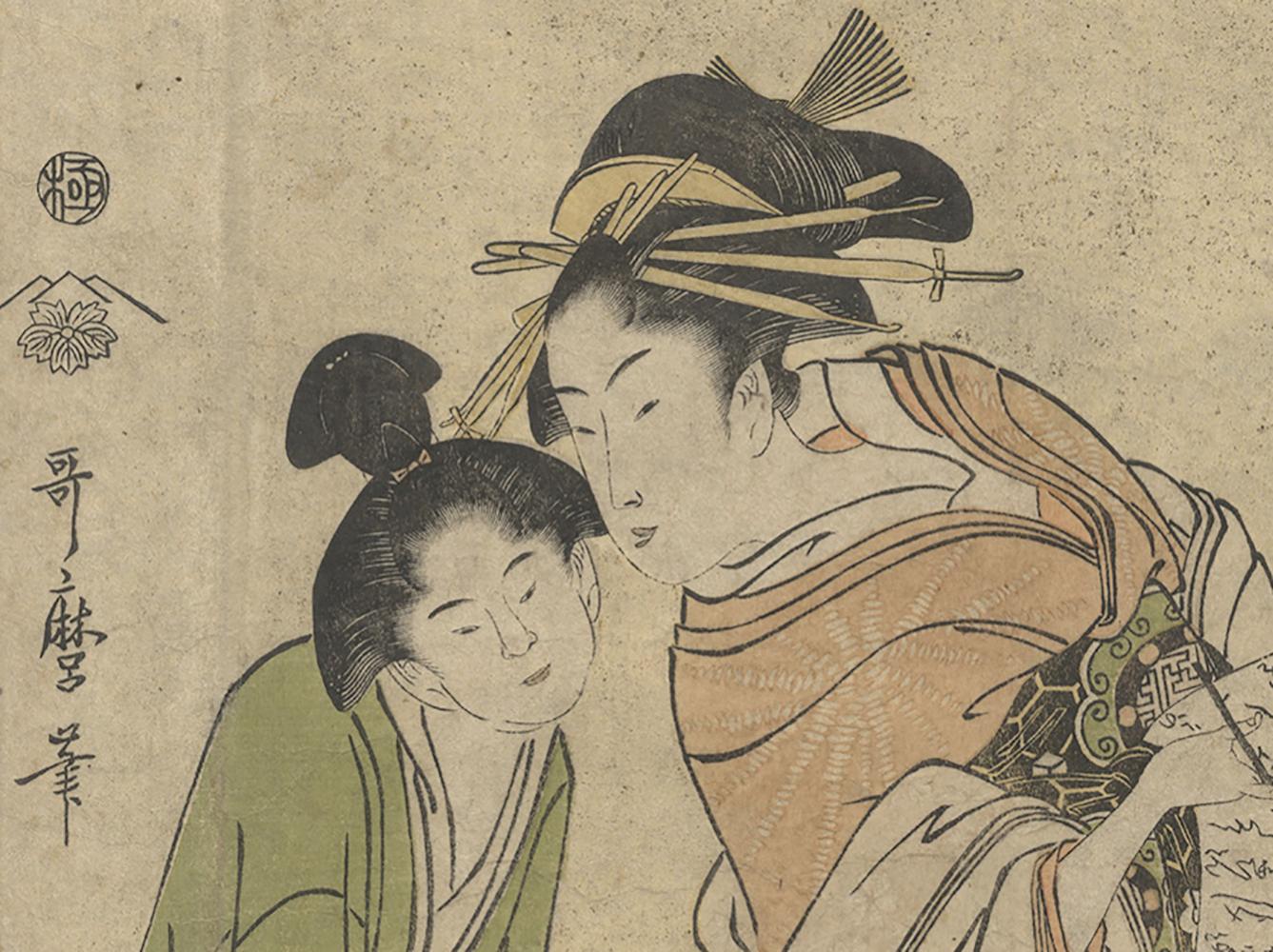Utamaro, Hofesan, Schönheit, Kimono-Desing, Original japanischer Holzschnitt (Edo), Print, von Kitagawa Utamaro