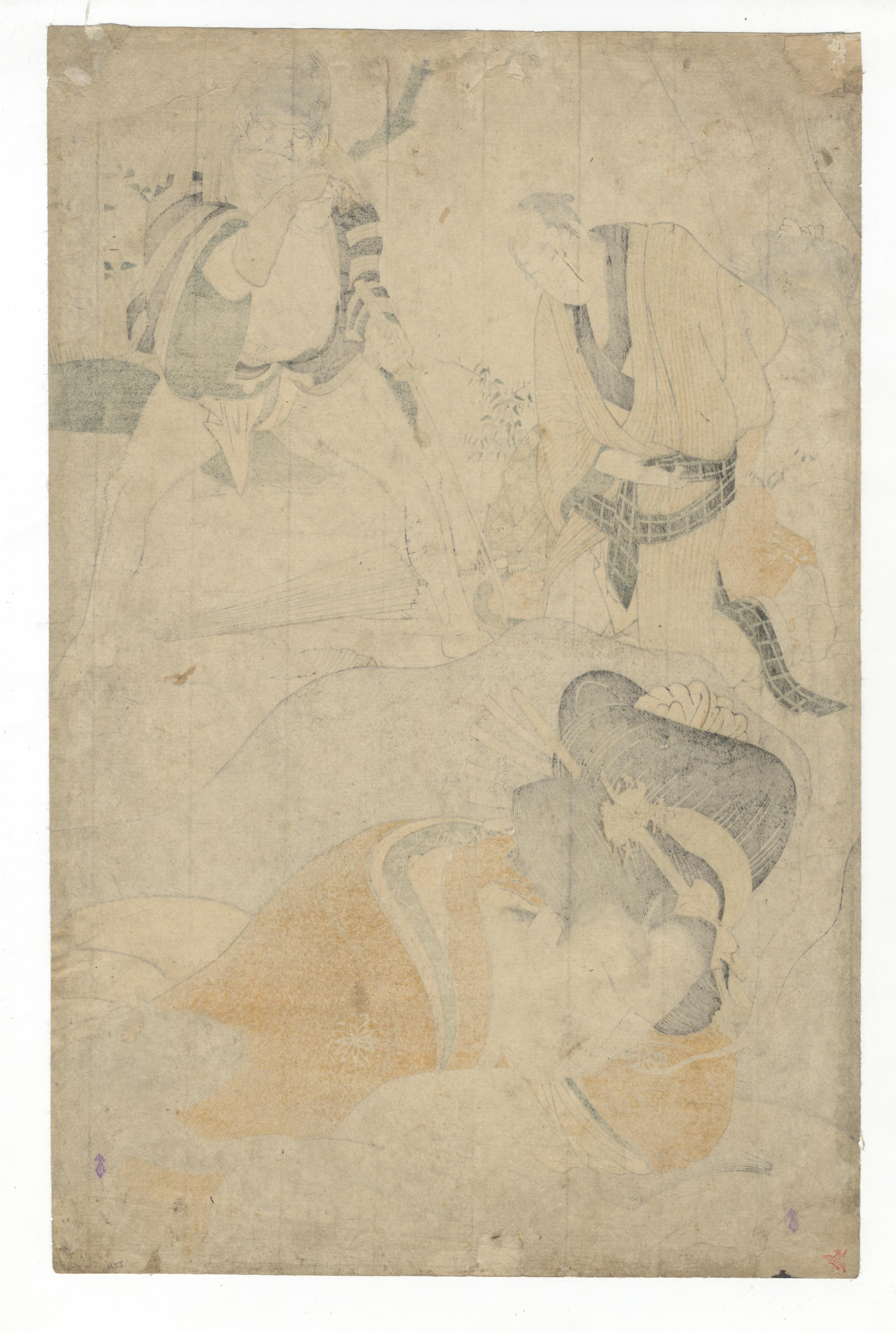Utamaro I Kitagawa, Ukiyo-e, Japanese Woodblock Print, 19th Century, Dream For Sale 1