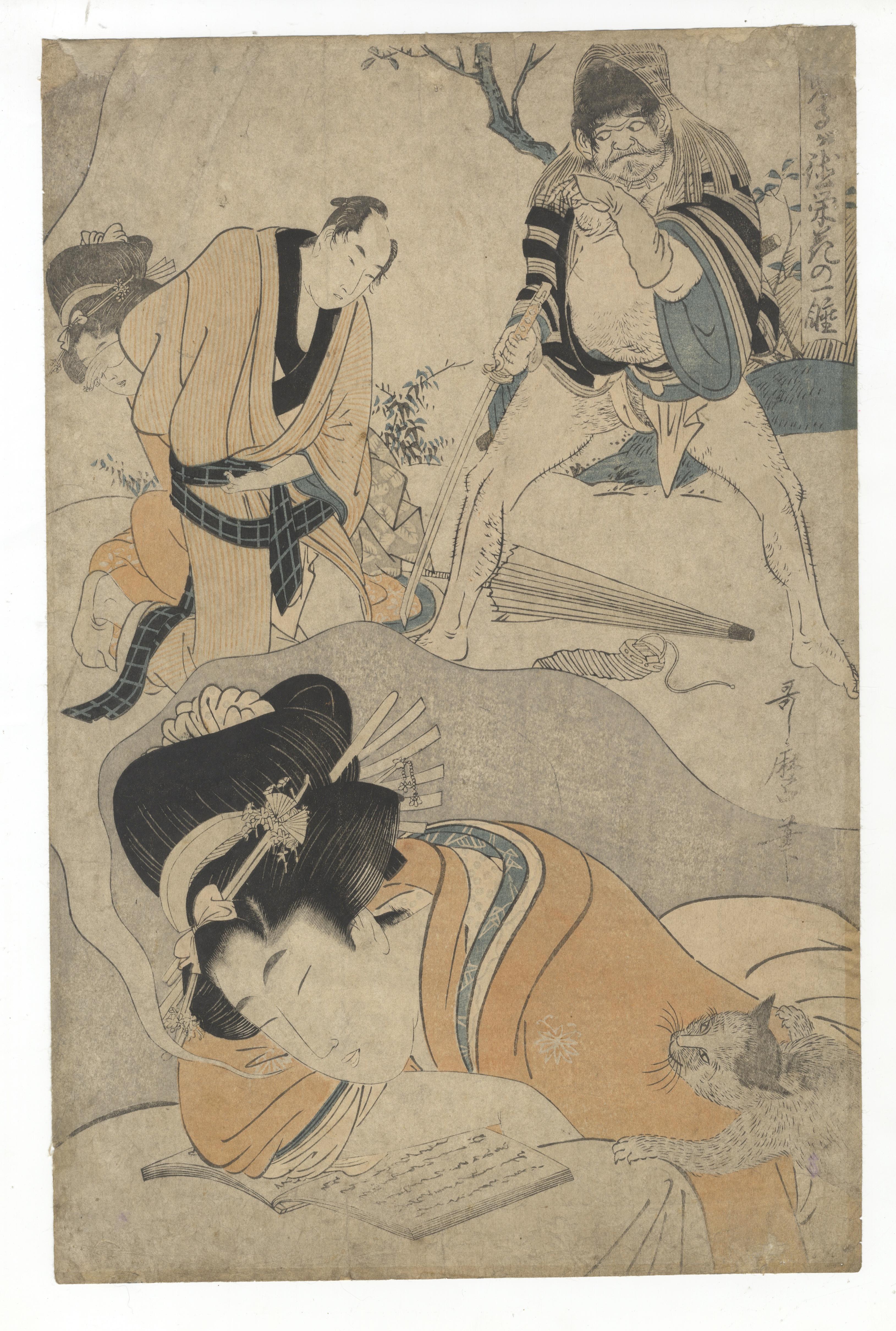 Kitagawa Utamaro Figurative Print - Utamaro I Kitagawa, Ukiyo-e, Japanese Woodblock Print, 19th Century, Dream