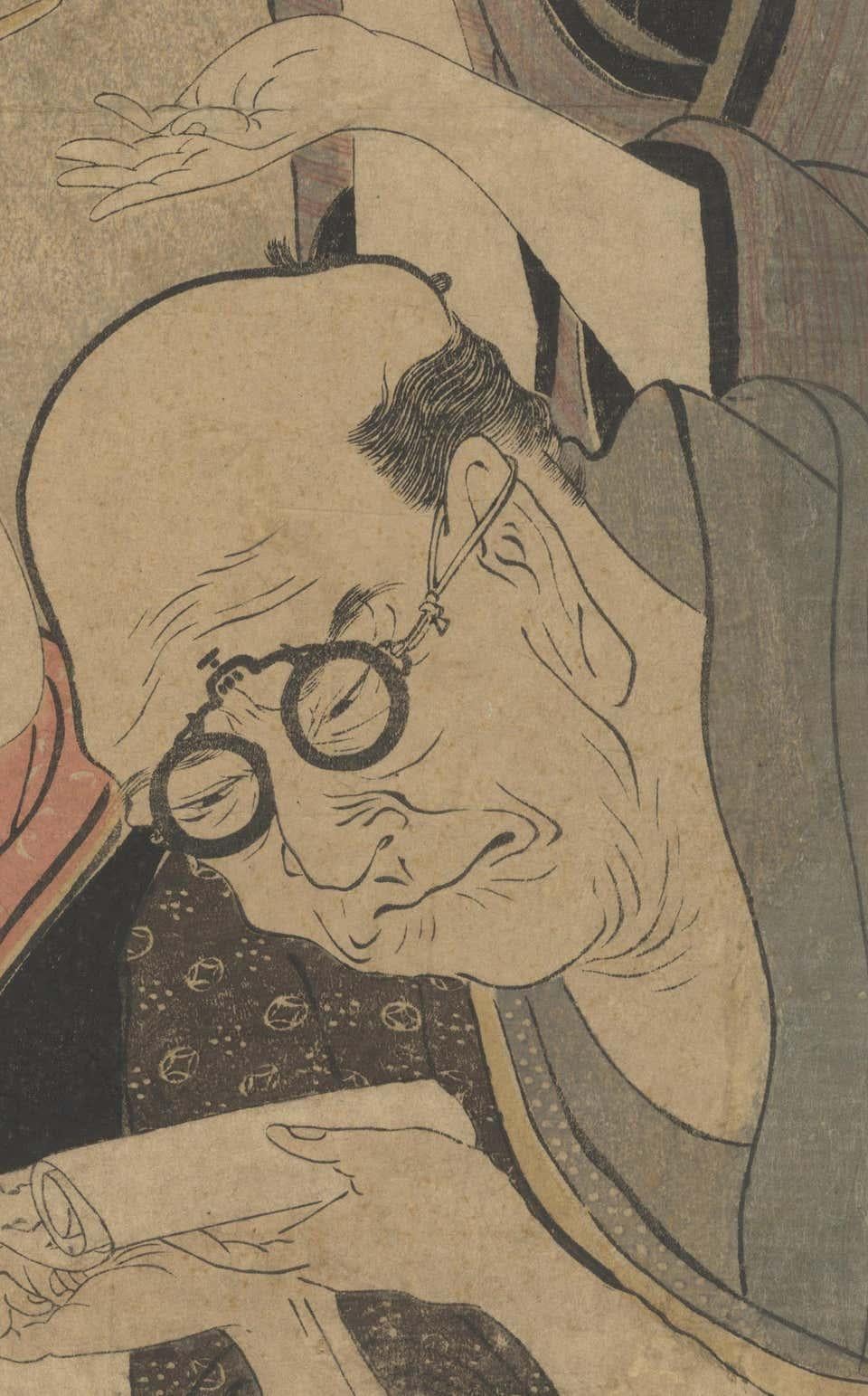 ukiyo by kitagawa utamaro