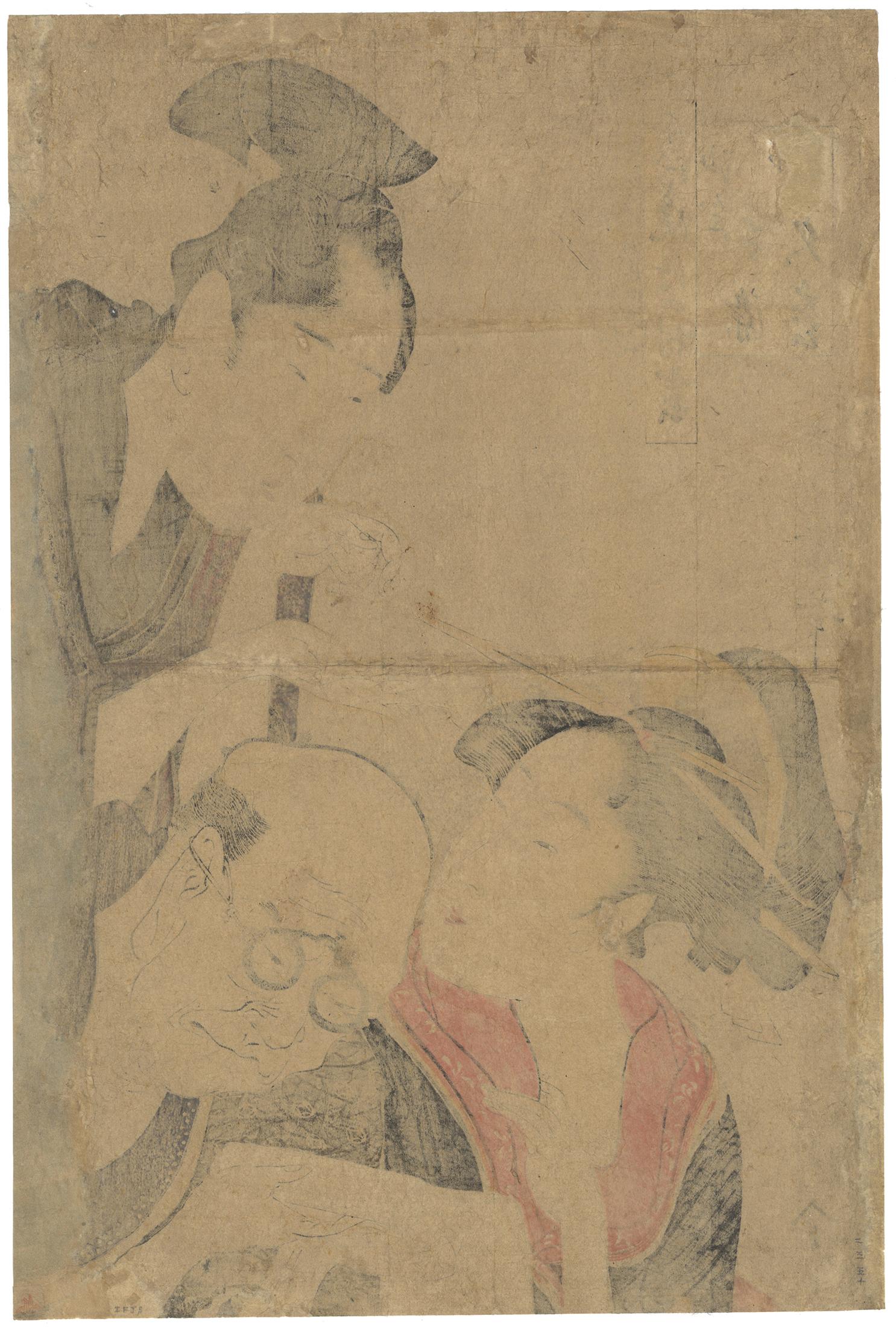 Artist: Utamaro I Kitagawa (1753-1806)
Title: Osome And Hisamatsu
Series: Models of Love Talk: Clouds Form Over the Moon
Publisher: Yamaguchiya Chuemon/Chusuke
Date: c. 1800
Dimensions: 26 x 38.6 cm
Condition: Centrefold. Two restored holes. Stain