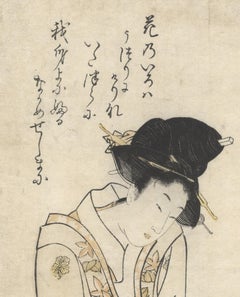 Utamaro Kitagawa, Ukiyo-e, Japanese Woodblock Print, Beauty, Kimono Design, Edo