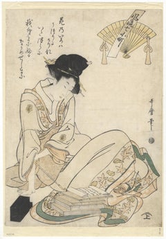 Antique Utamaro Kitagawa, Ukiyo-e, Japanese Woodblock Print, Beauty, Kimono Design, Edo