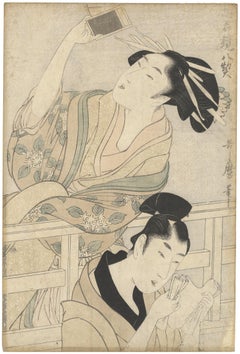 Utamaro, Original Japanese Woodblock Print, 18th Century, Beauty, 47 Rōnin, Edo