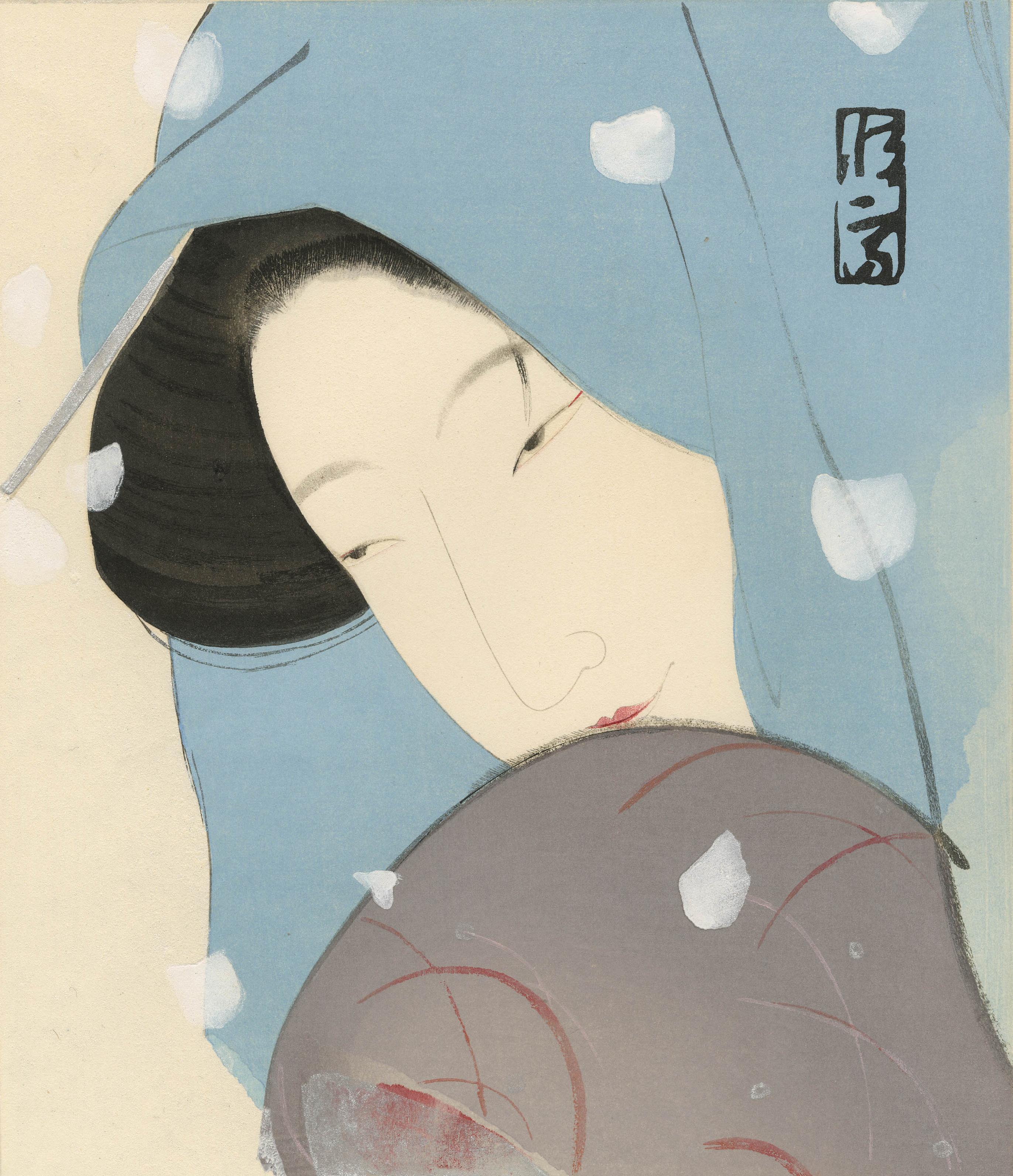 The Heroine Umekawa in „Meido no Kiyaku“ – Print von Kitano Tsunetomi