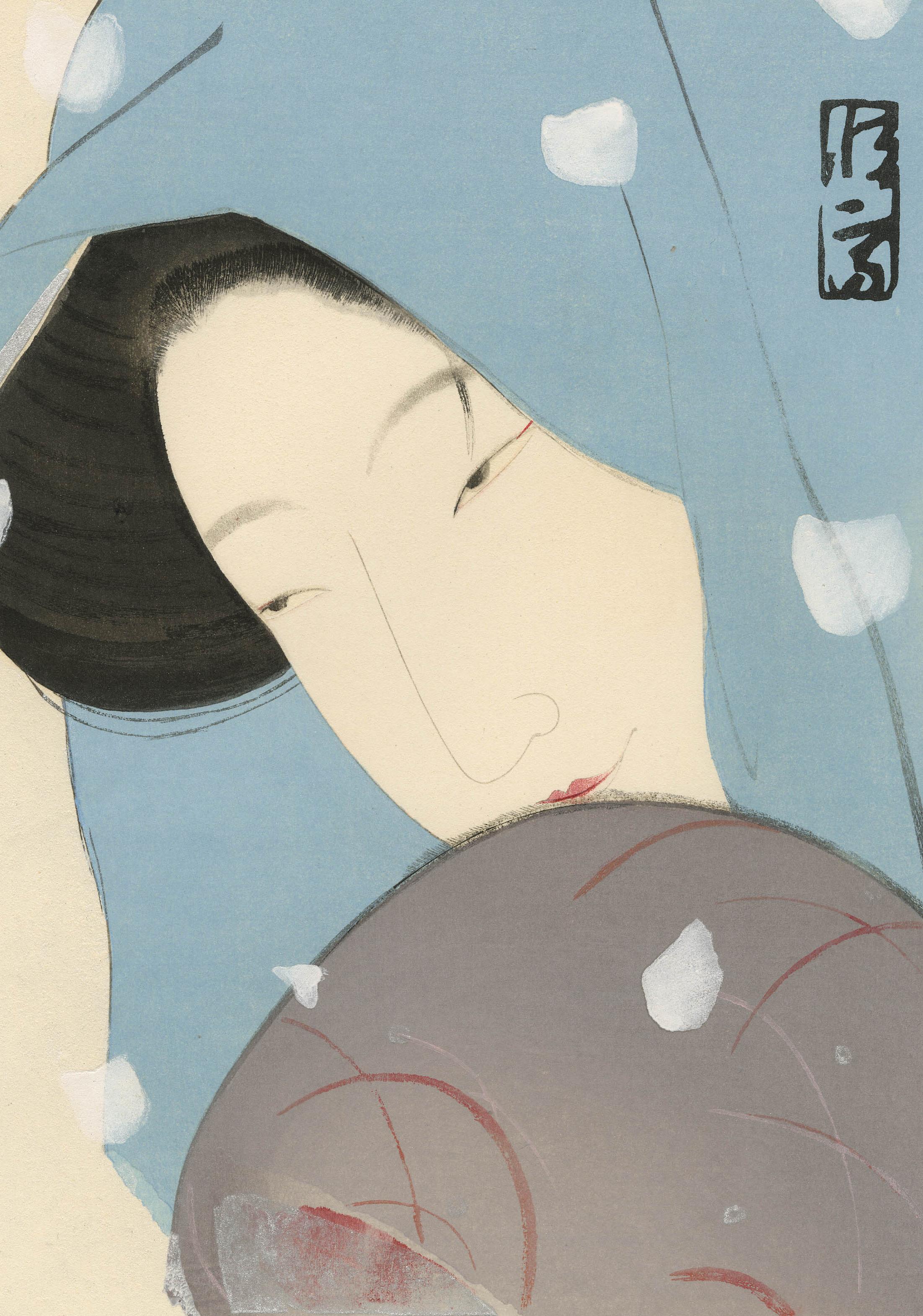 The Heroine Umekawa in „Meido no Kiyaku“ (Edo), Print, von Kitano Tsunetomi