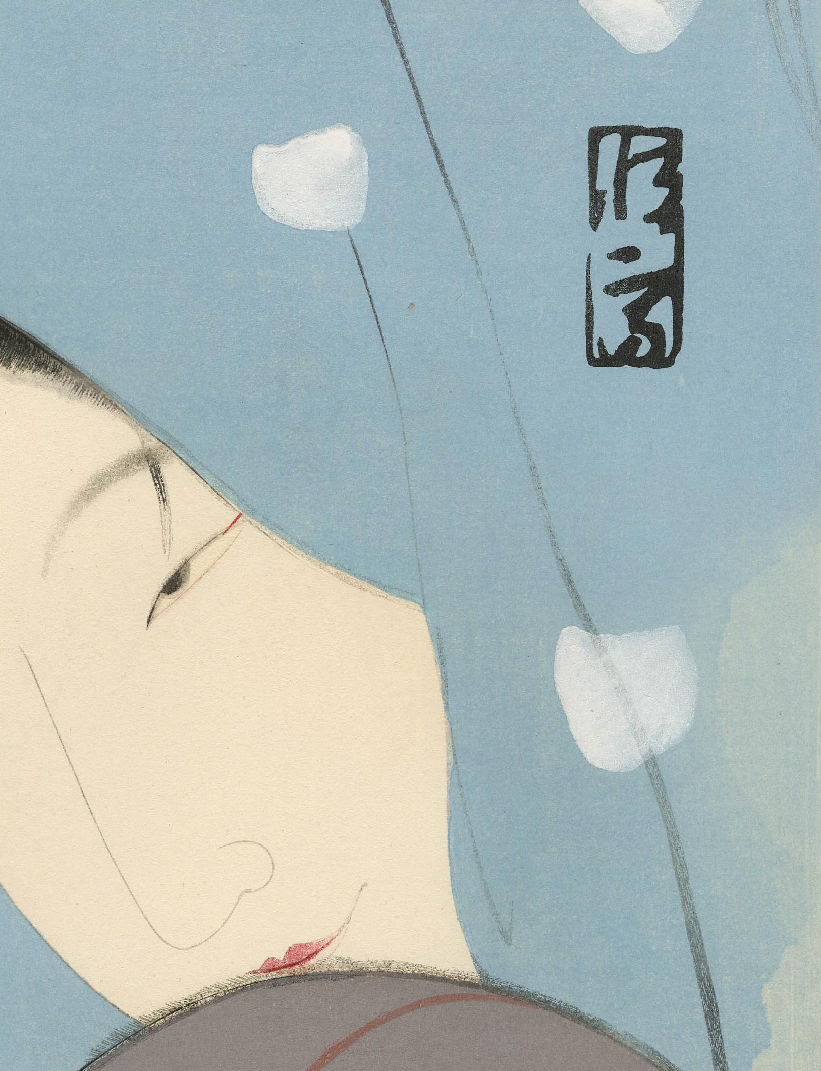 The Heroine Umekawa in „Meido no Kiyaku“ (Beige), Figurative Print, von Kitano Tsunetomi