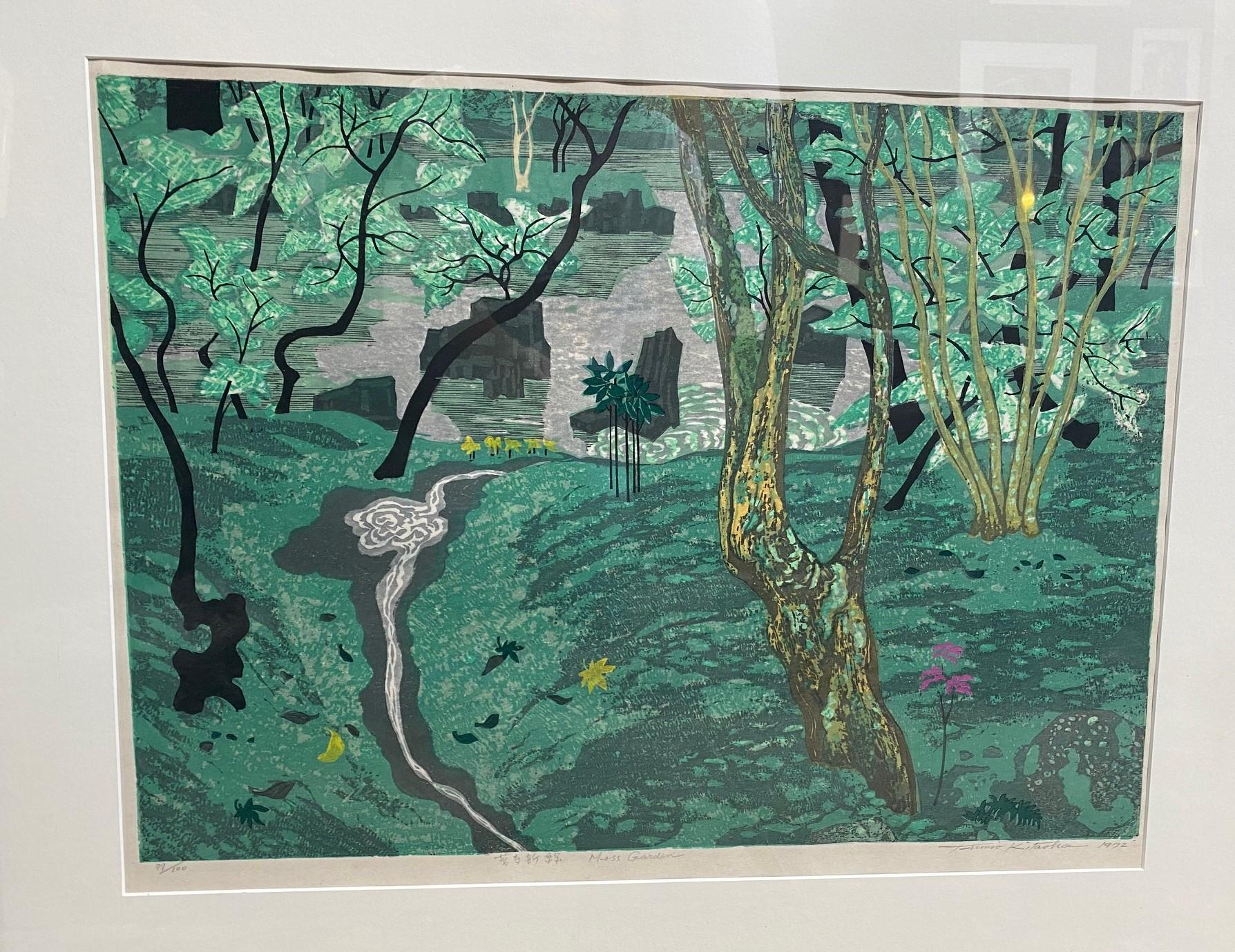 Showa Kitaoka Fumio Signed Limited Edition Japanese Woodblock Print Moss Garden, 1972