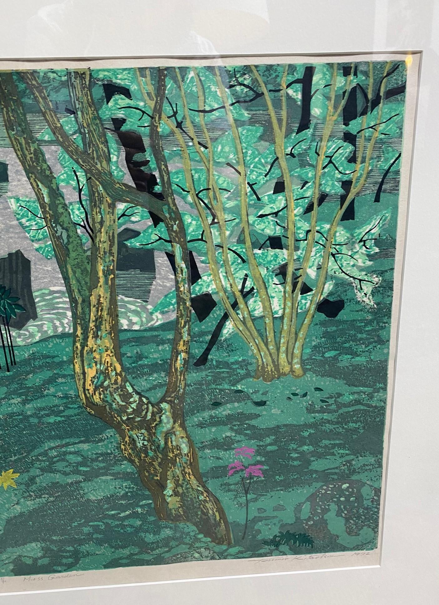 Glass Kitaoka Fumio Signed Limited Edition Japanese Woodblock Print Moss Garden, 1972