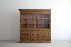 Kitchen Cabinets, Cupboard, Japanese Antiques, Wabi Sabi, Japandi