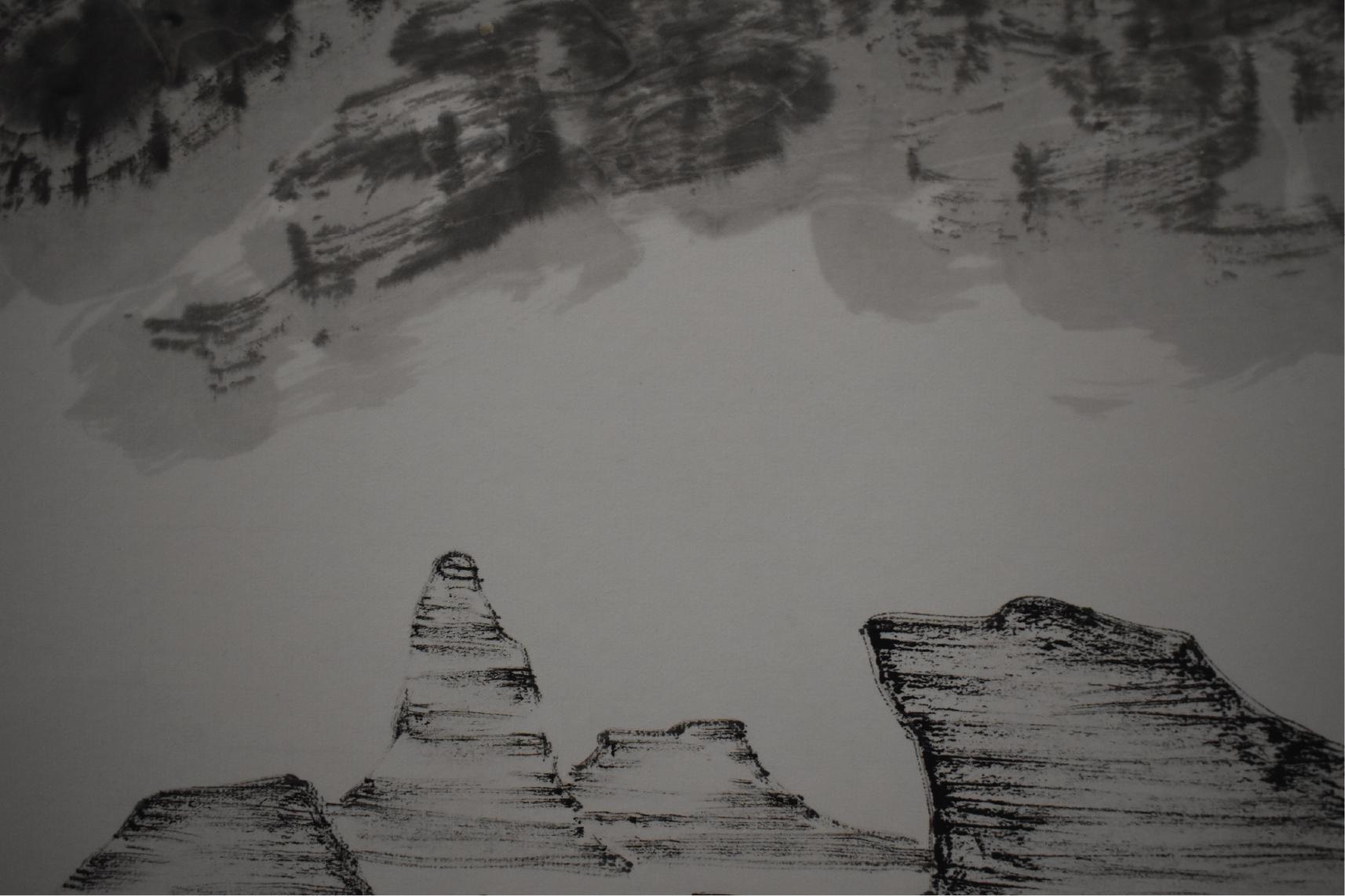 Surrealistic Landscape.Contemporary interpretation of Chinese Ink Painting - Gray Landscape Painting by Kium